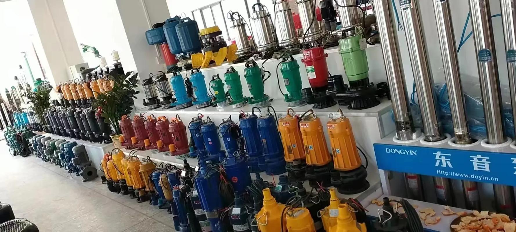 長(zhǎng)橋建材五金交電機(jī)電日雜商城 一站式采購(gòu)平臺(tái)